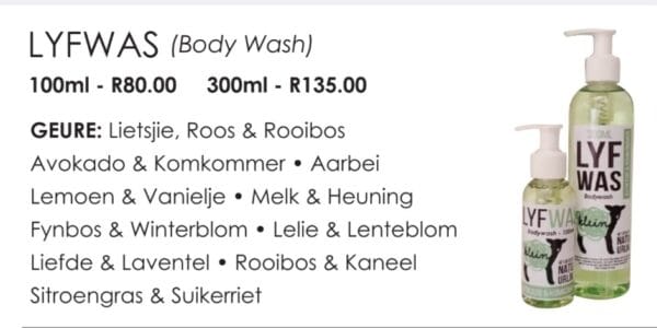 Lietsie & Roos 300ml