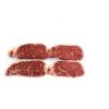 Beef Sirloin Grass fed 1150g - 1250g