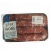 Pork Sausage, 650g - 750g